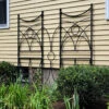 Achla Aurora Trellis -Optimal Garden Care 8612993 05v achla aurora trellis