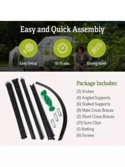 Titan Squash Tunnel 14 Titan Squash Tunnel -Optimal Garden Care B07932DMCR plantsupport package includes
